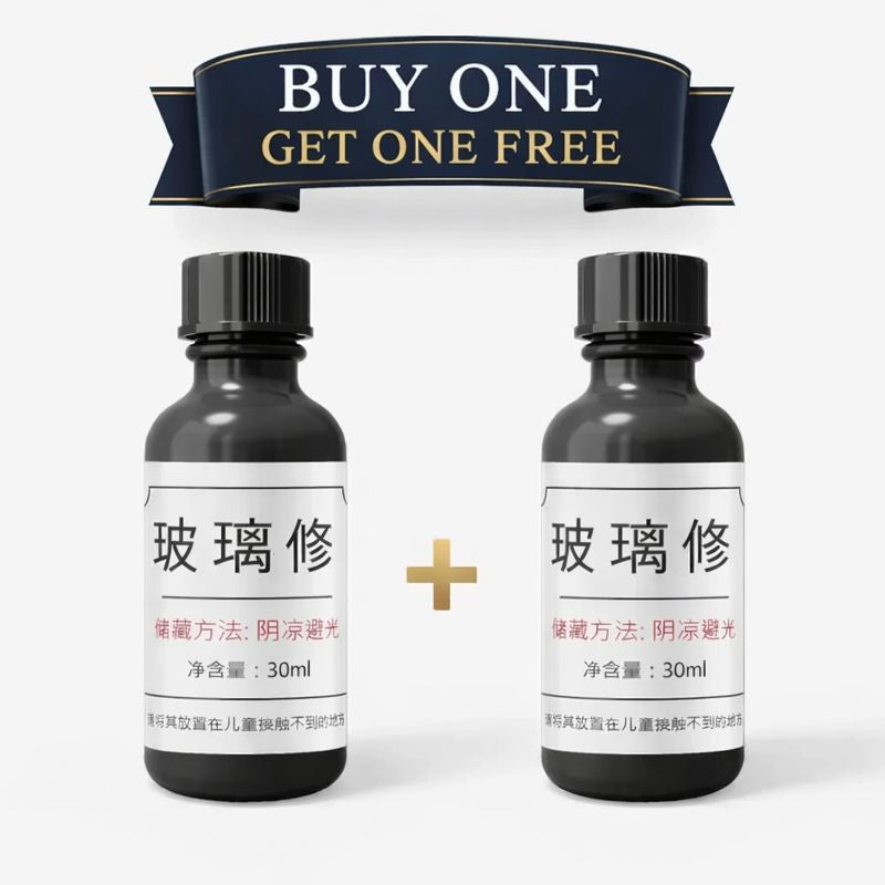 Glass Repair Kit (Buy 1 Get 1 Free🔥)