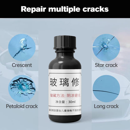 Glass Repair Kit (Buy 1 Get 1 Free🔥)